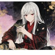 肆玖