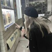 无趣的养乐多