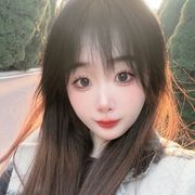 哈尼