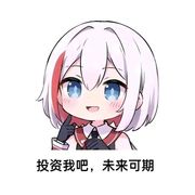 卡西奥佩娅