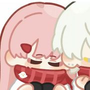 谌不谌