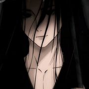修