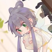 不会玩乱玩的喵酱