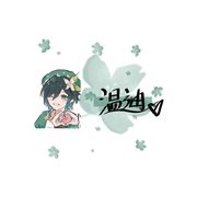 果酒湖的风