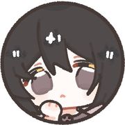 树站起来了
