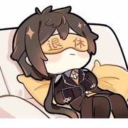 Ubub