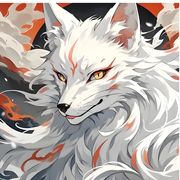 狐狸