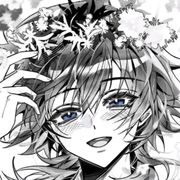 义勇