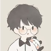 湫