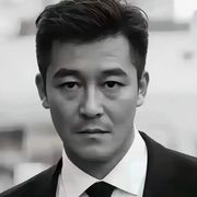 大家一起玩正火