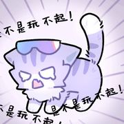 小苟同学