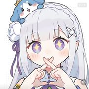 愛意四浅