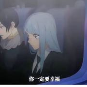 谢丝塔