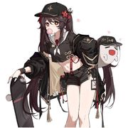 页岩