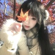 绵绵