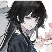 浅瞳、