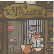 某不知名的小菜鸡