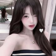 妍