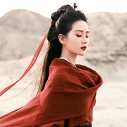 奈思