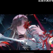 沅