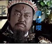 手机用户42676148