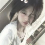 榆芩
