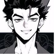 高志成
