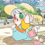 知许解夏