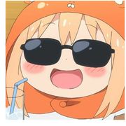 阿无