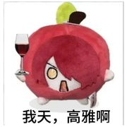 我说铁斩波好牌多抓有没有懂得