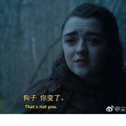 凡人皆有一死