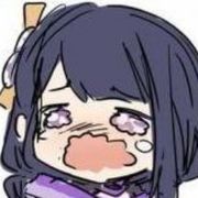 屑屑的袋子殿下