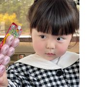 小小