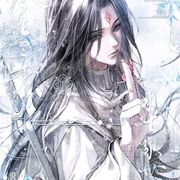 白白