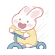 庭有枇杷