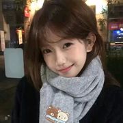 她是谁
