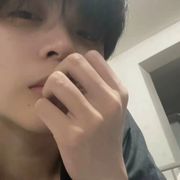 否