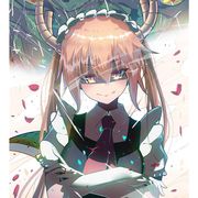 Ysuka