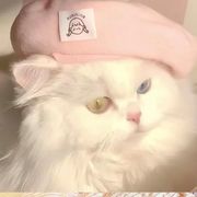 呱