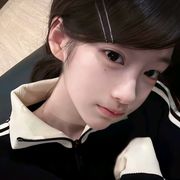 安