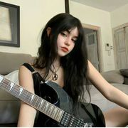 Su