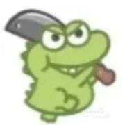 枪神