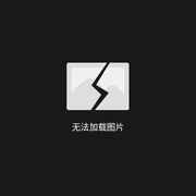 利索的监督
