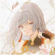 命未