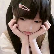 Aemm