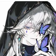 解药