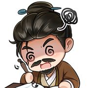 阿谋是个大聪明