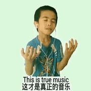 叶湘伦