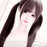 Ying