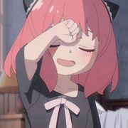 何安